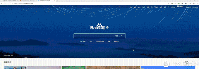 淘宝图片处理软件10大免费图片处理软件