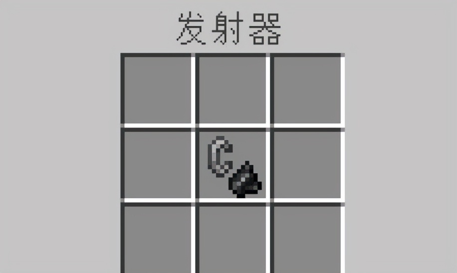 《我的世界》里产自下界的“灵魂火炉”，现已送至村民家