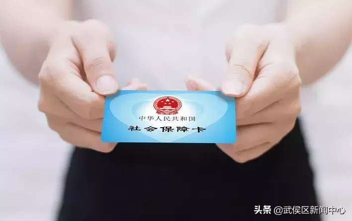 积分落户来了，这份攻略告诉你如何成为成都人！