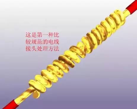 电工电气:家用配电设计和电线如何选择？家装电线接线方法图解