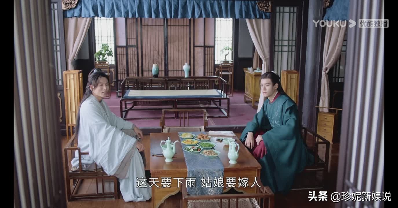 《山河令》你不知道的诗的悠闲来源（13集）