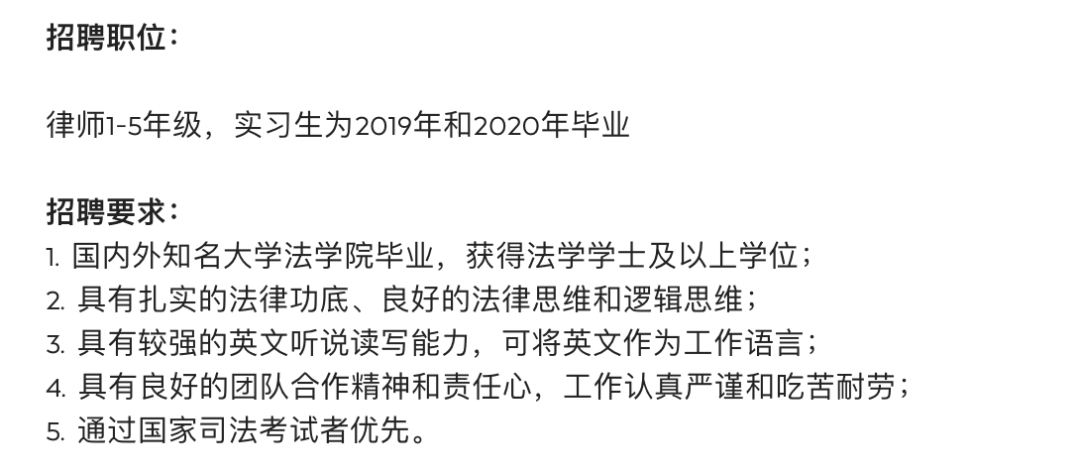 红圈所救得了肖战吗？
