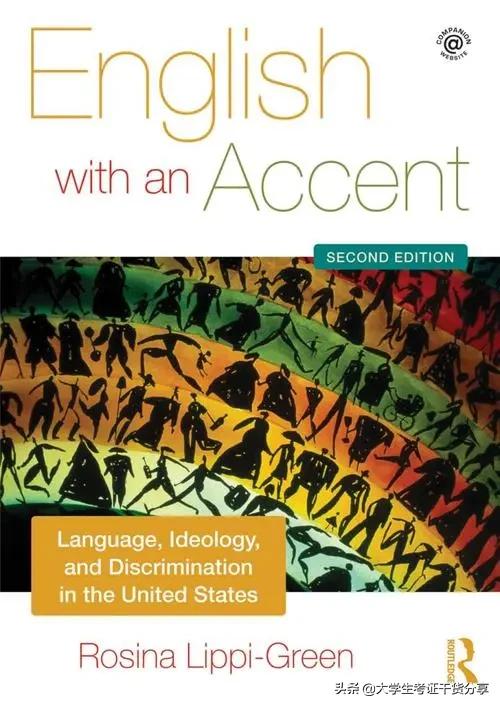 France English pronunciation analysis for CET-4 vocabulary learning