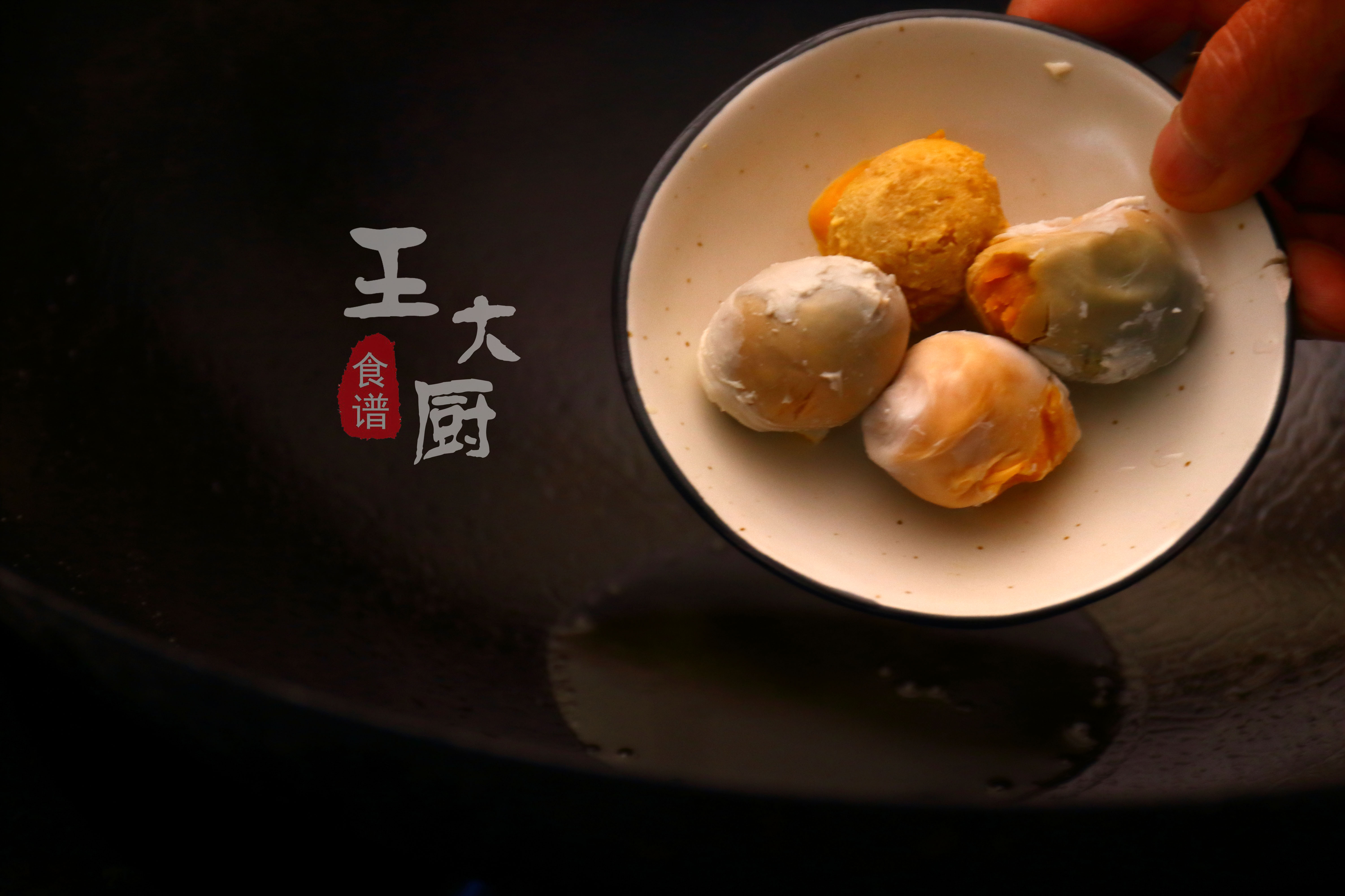咸蛋黃茄子,咸蛋黃茄子的做法