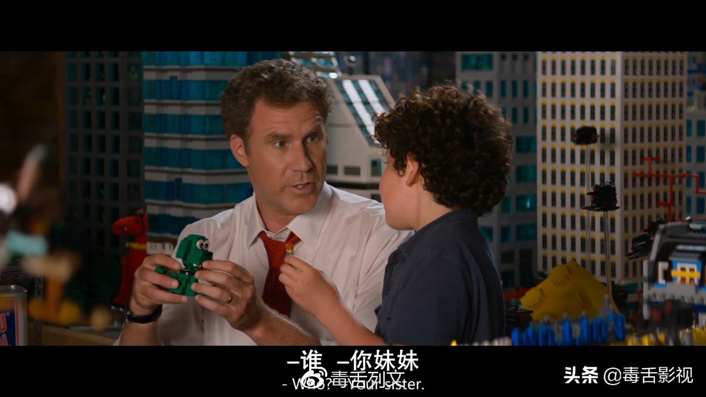 《乐高大电影2》有惊喜，剧情大反转，国语配音非常赞！