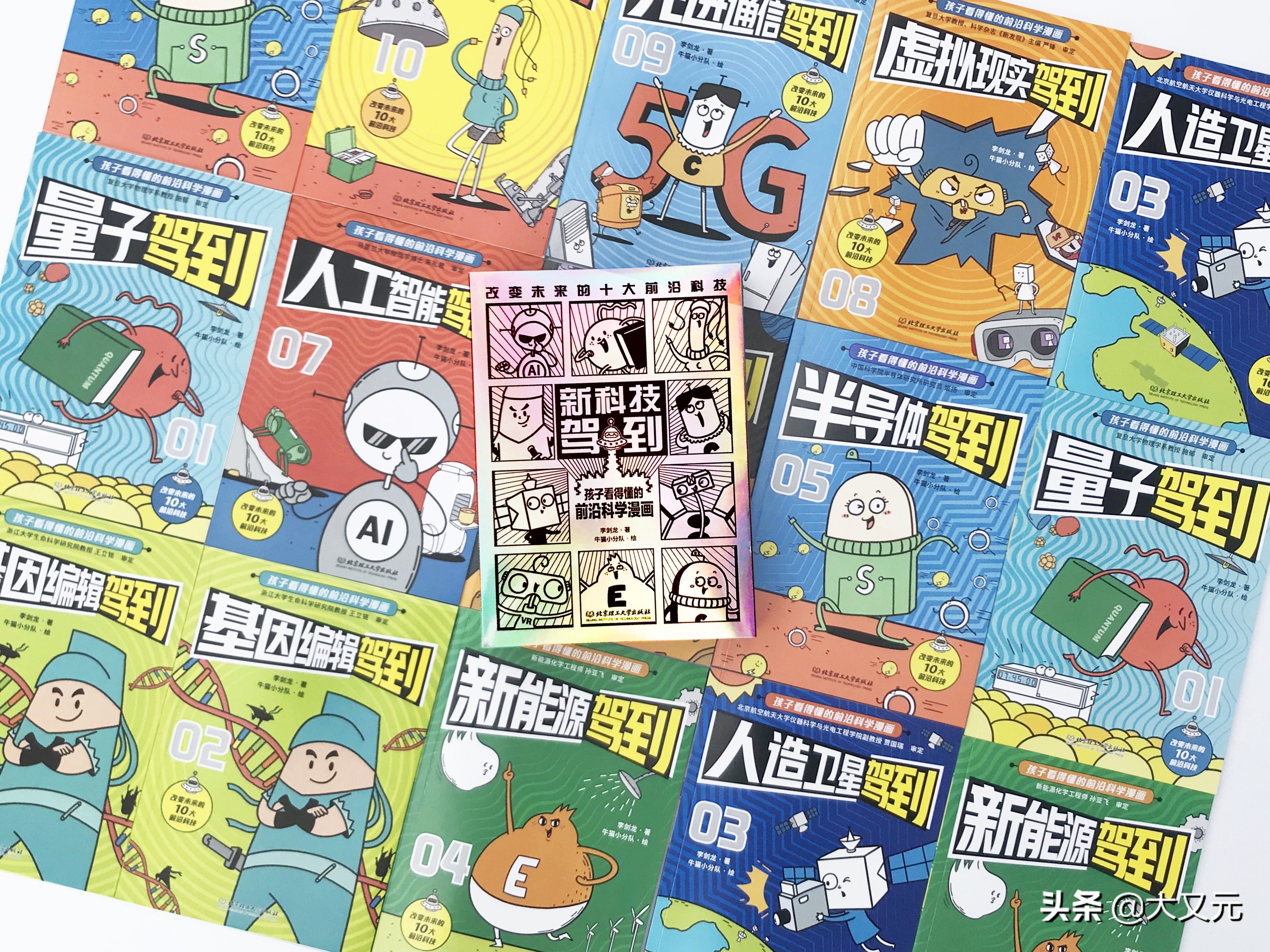 中国的巨无霸央企，却被质疑最烂的快递公司，邮政到底有多硬核？