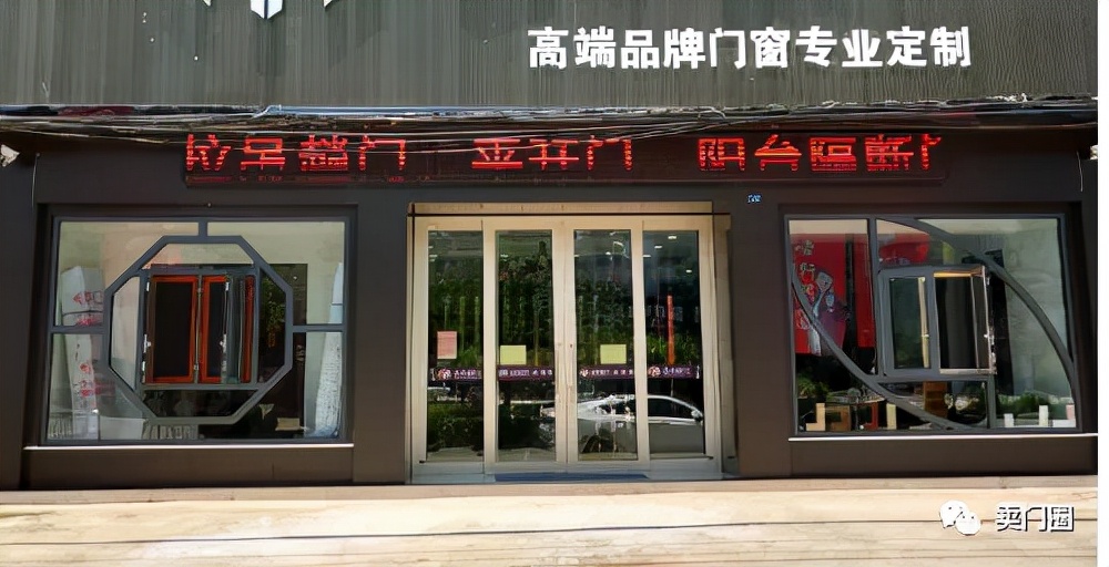 开一家小型装修公司要具备哪些？运作模式如何经营？做什么生意好