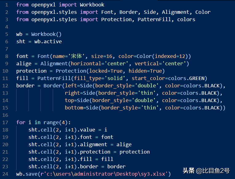 Python excel 3 6 
