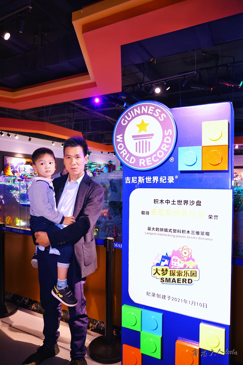 深圳最大的室内游乐园！8大主题馆300+项目，大人孩子玩到不想走