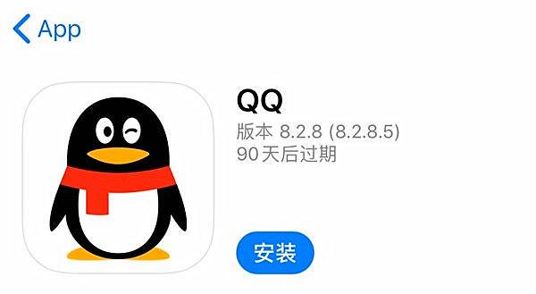 騰訊qq客服電話騰訊qq下載並安裝