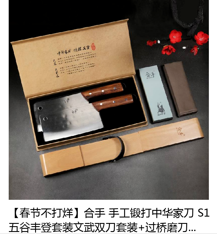 2021年2月10日，装修情报读者社群最新信息汇总