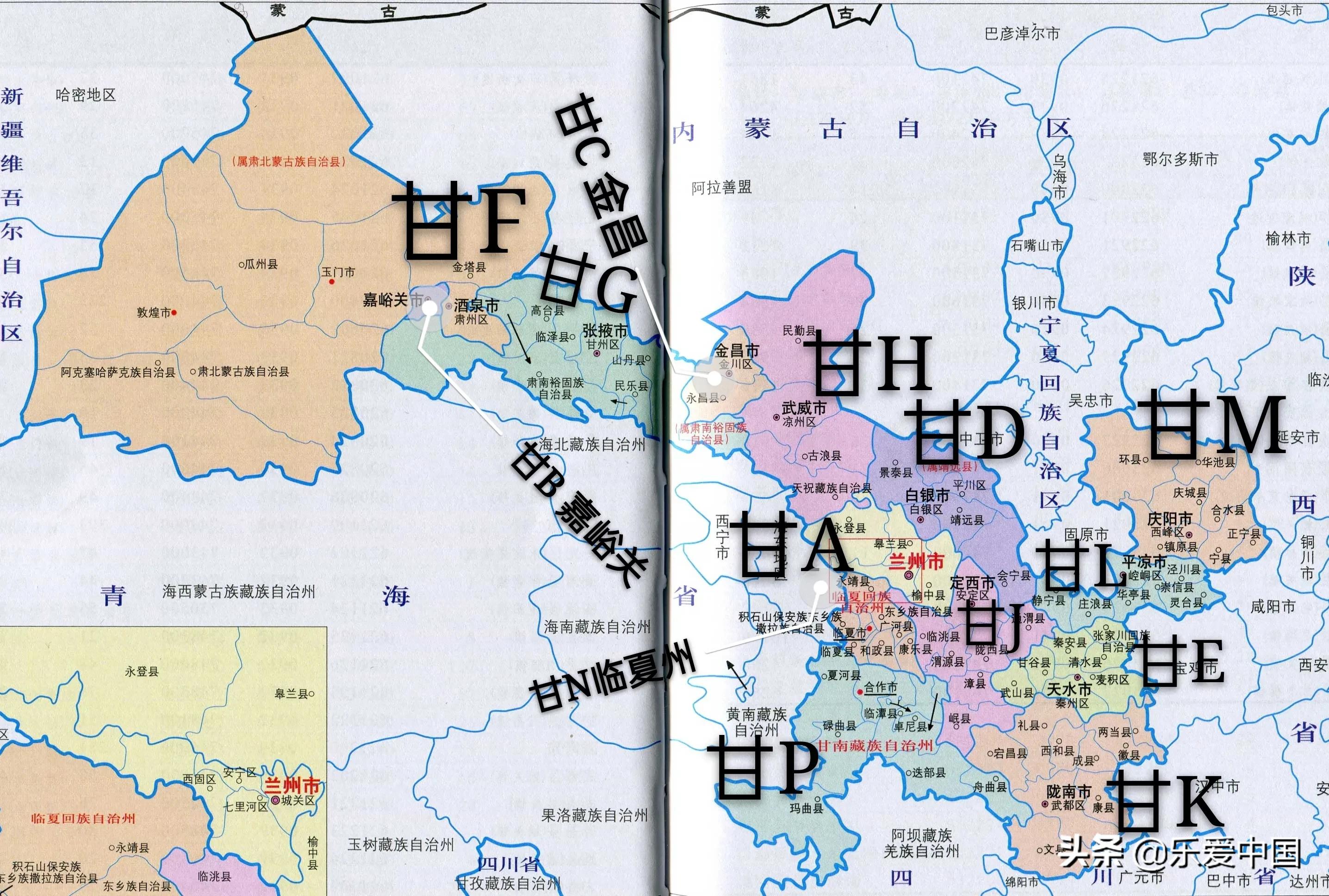 京j是哪里的车牌（全国各省市车牌代码详解）