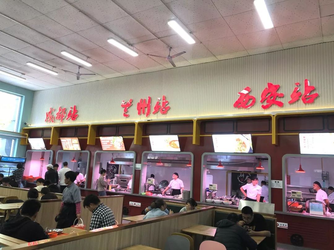 河北高校7大网红餐厅 有你的母校吗