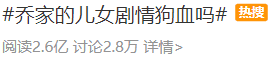 电影女人的阴影剧情「介绍」
