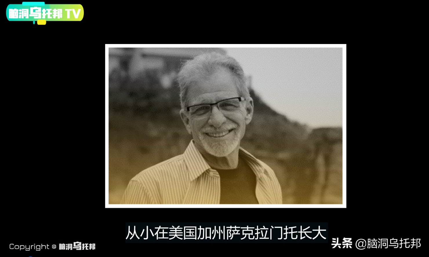 60歲老人和11歲少女的奇怪婚禮！他們背後究竟隱藏著怎樣的故事？ 爸媽逼婚 第2張