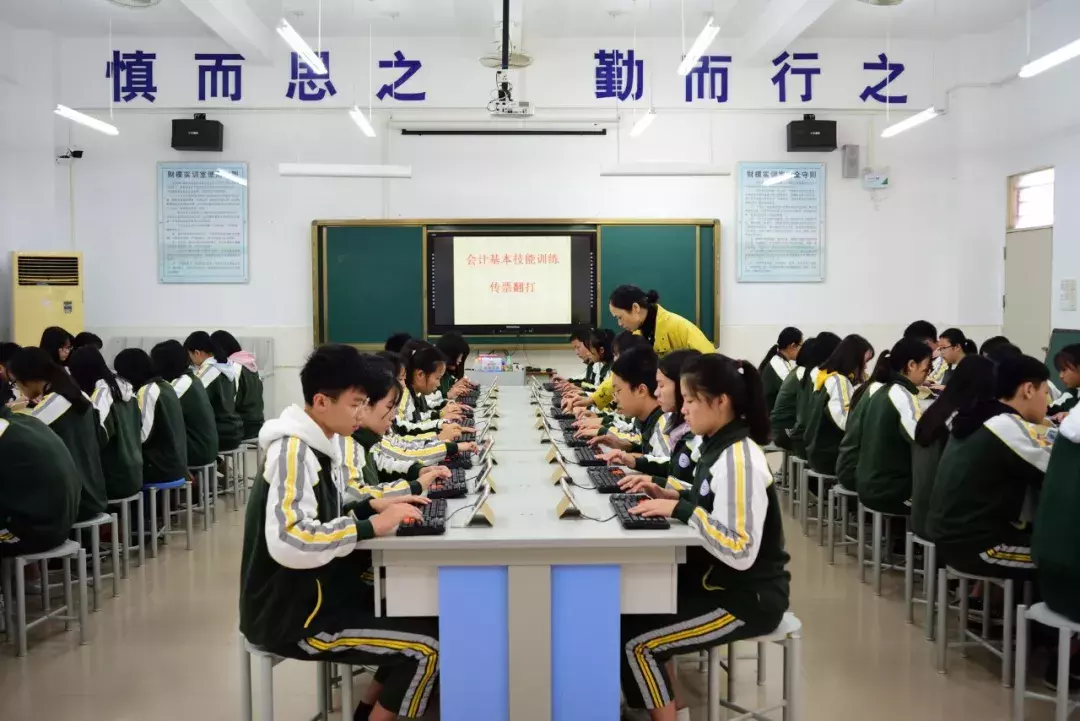 等你一年，2019年东莞市轻工业学校招生简章终于出手了！