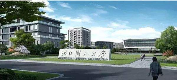 以人名命名的大学，有十几所，很多可能你第一次听说