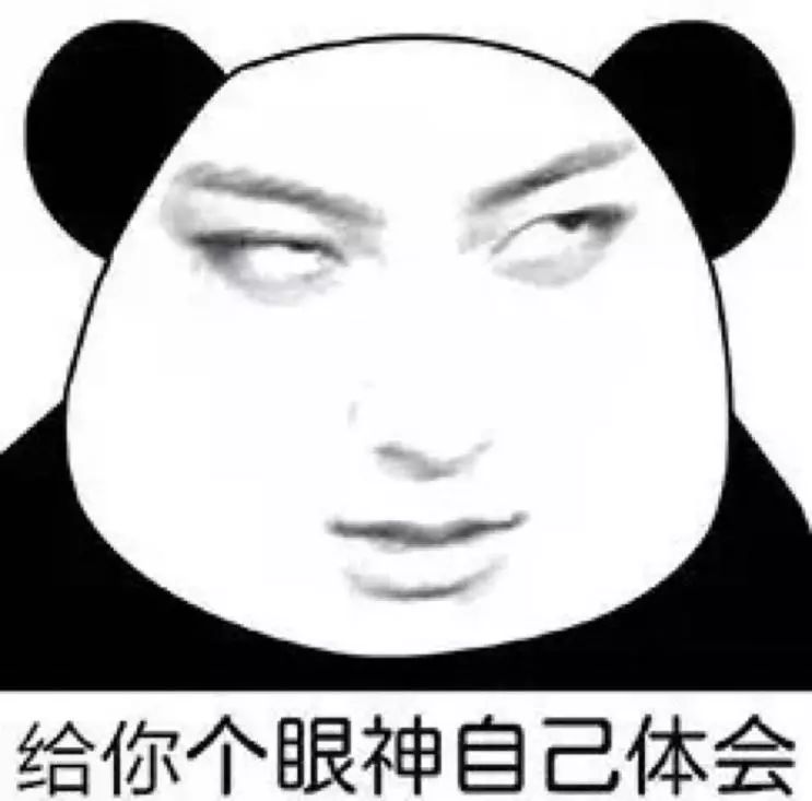 不好意思，我的老公是个“抠逼+妈宝男+钢铁直男”