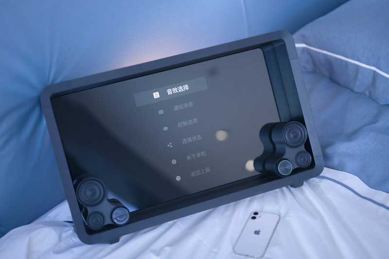 漂亮的 Lyiew Pro3沉浸式情绪歌词悬浮字幕蓝牙音箱