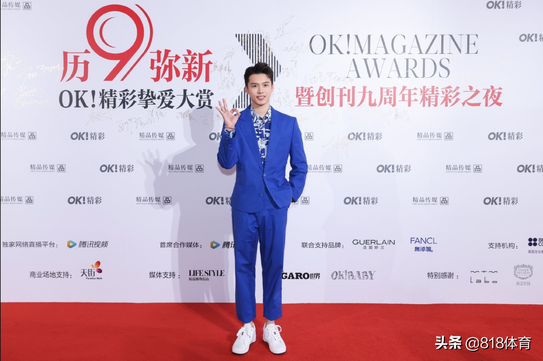 陈艾森：全红婵在队里古灵精怪 但在生人面前还是怕生有点慢热