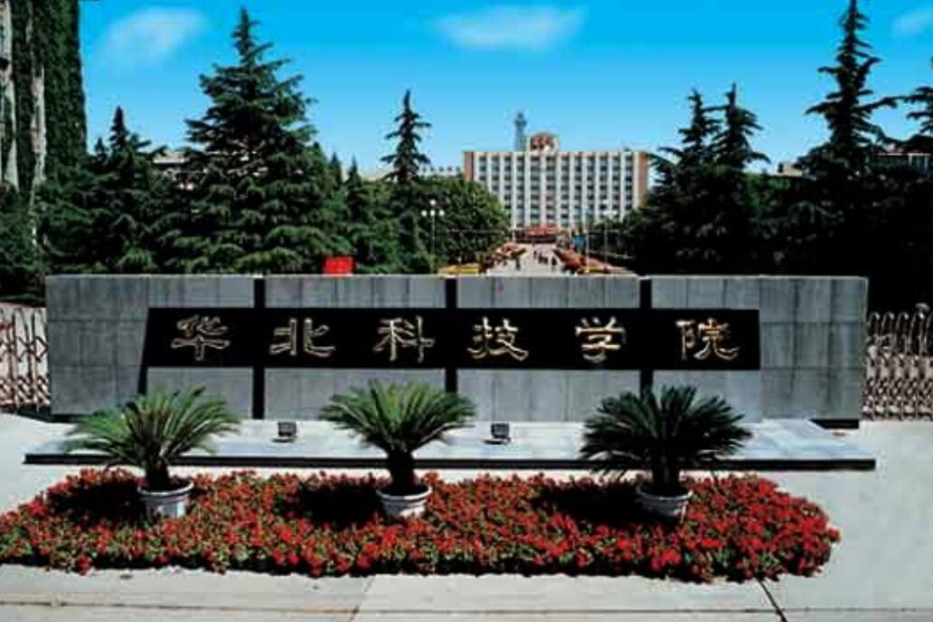 2所中央直属的二本大学，500分左右就有机会被录取，就业率也很高