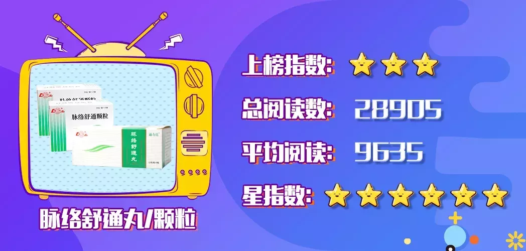 马上过年了！这里有这家企业“戏精产品”的日常，欢迎围观！