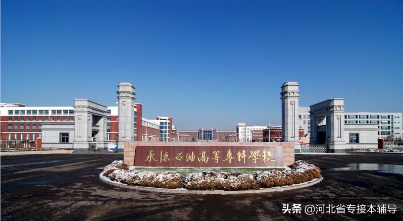 河北省专科院校宿舍环境（一）