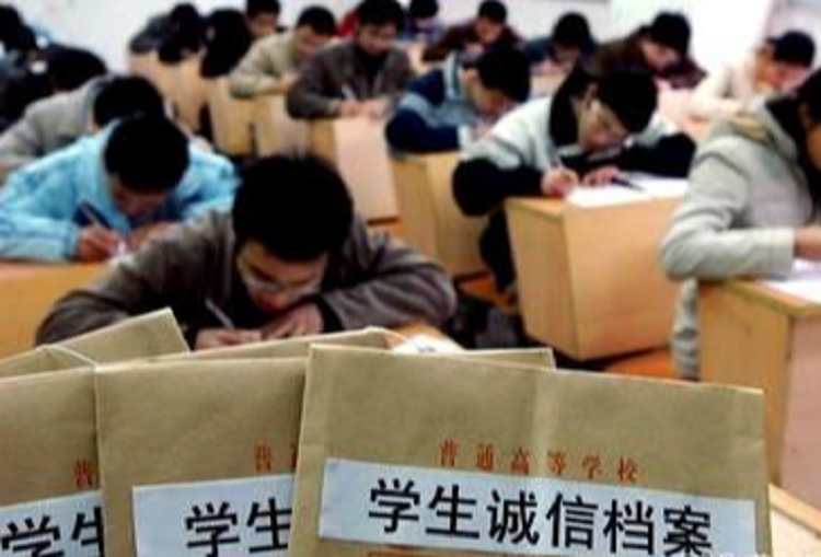 被学校录取之后，不去报到，对个人来说会有哪些影响？