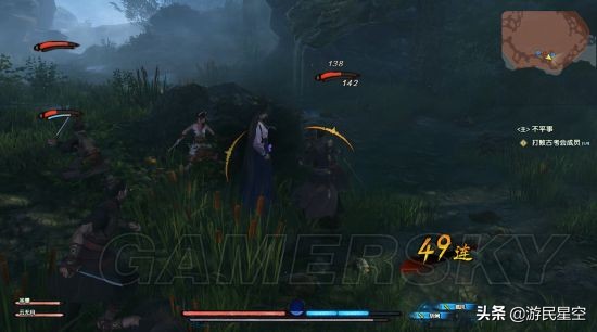 《古剑奇谭3》图文攻略——第一章-林中迷阵