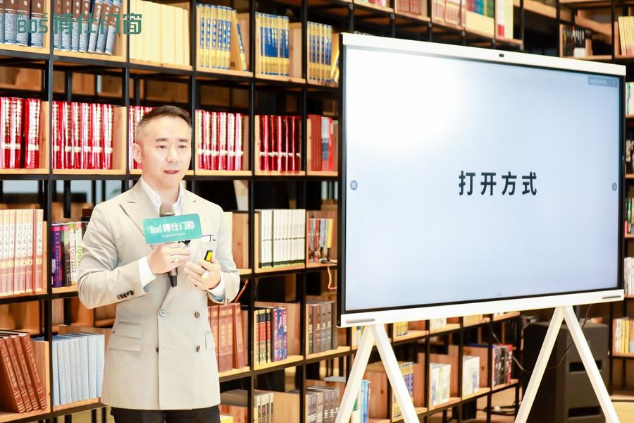 博仕门窗×高志强开启战略合作 引领未来门窗行业新潮流