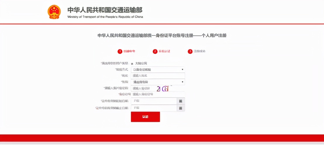 上岗证在哪里办,上岗证在哪里办理