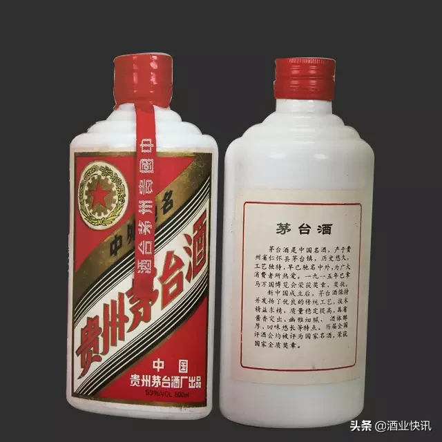 你收藏的茅台究竟值多少钱？历年茅台酒拍卖价格大全（建议收藏）