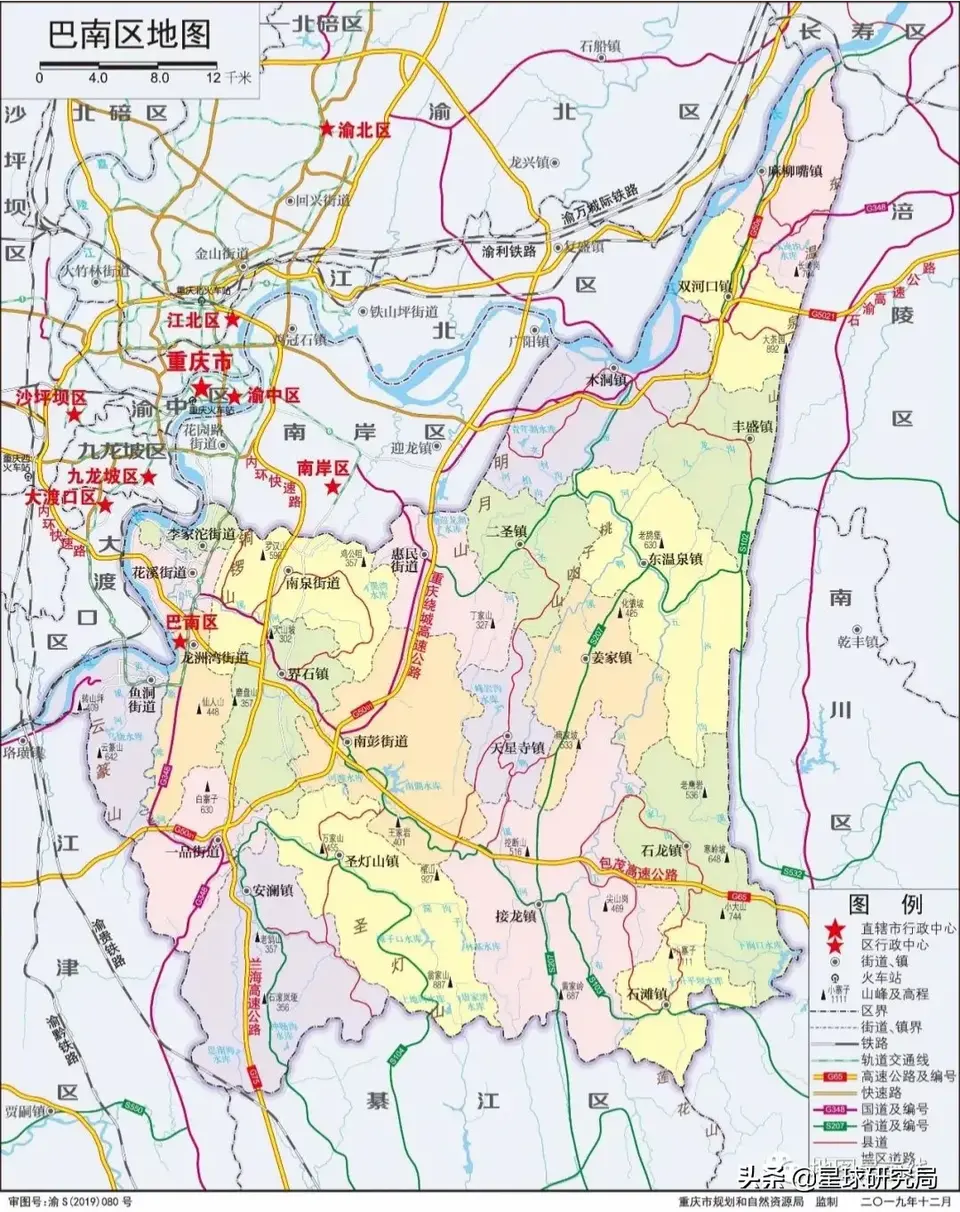 最新重庆市行政区划，主城九区详细行政区划【精细到街道】