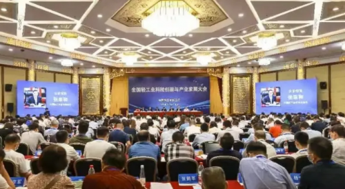 西凤股份公司获得中国轻工业凤香型白酒工程技术研究中心认证