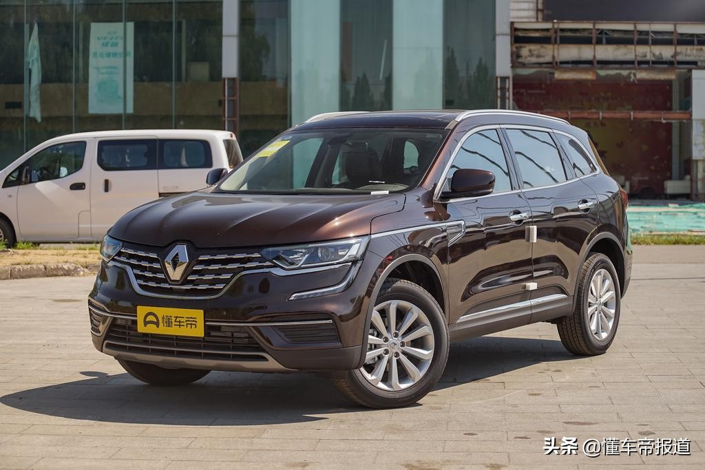 雷诺退出中国?30万车主何去何从,水土不服的法系车再次败走