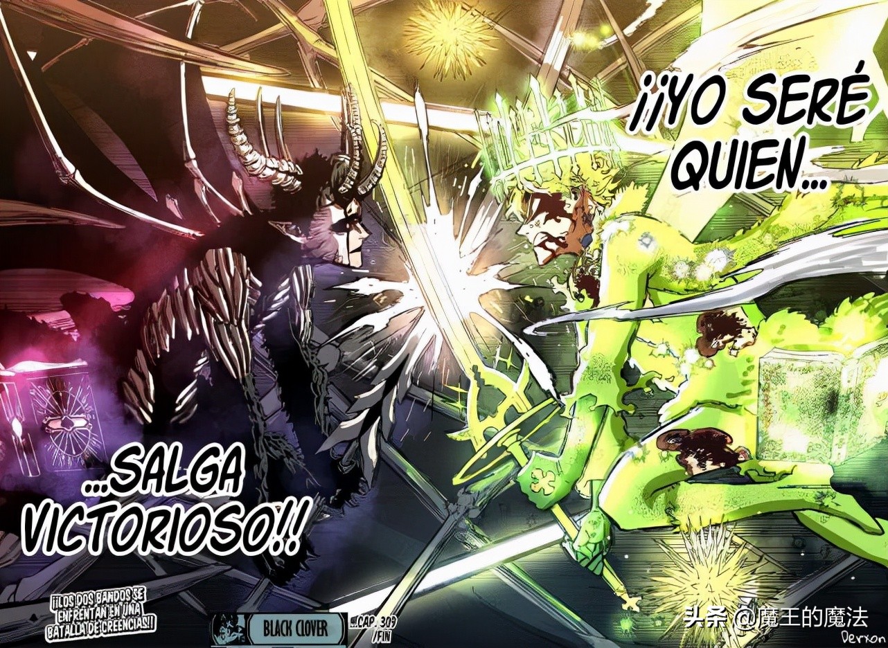 黑色四叶草：尤诺开启星魔法，攻击力大幅提升，克制泽农恢复能力