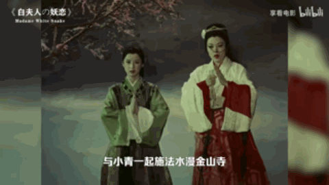 新白娘子传奇第一集剧本(最接近中国原著《白蛇传》的影视剧，居然是日本人拍出来的？)