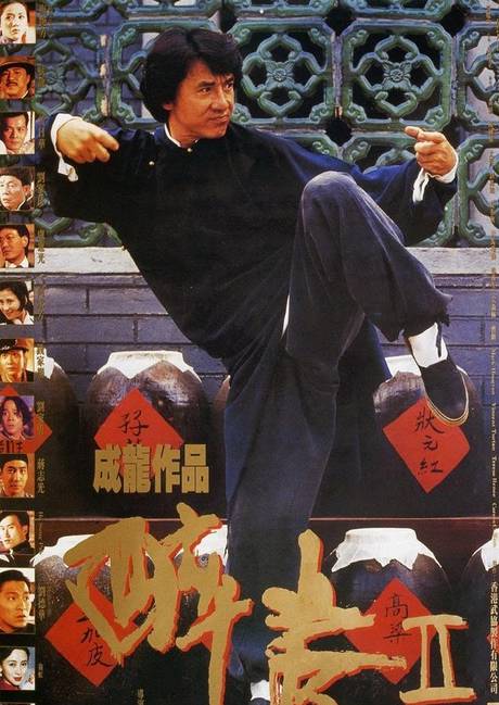 香港经典古装电影排行榜！你最喜欢哪部？