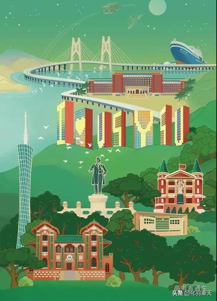 2021“神仙打架”——北大、清华等高校绝美录取通知书欣赏