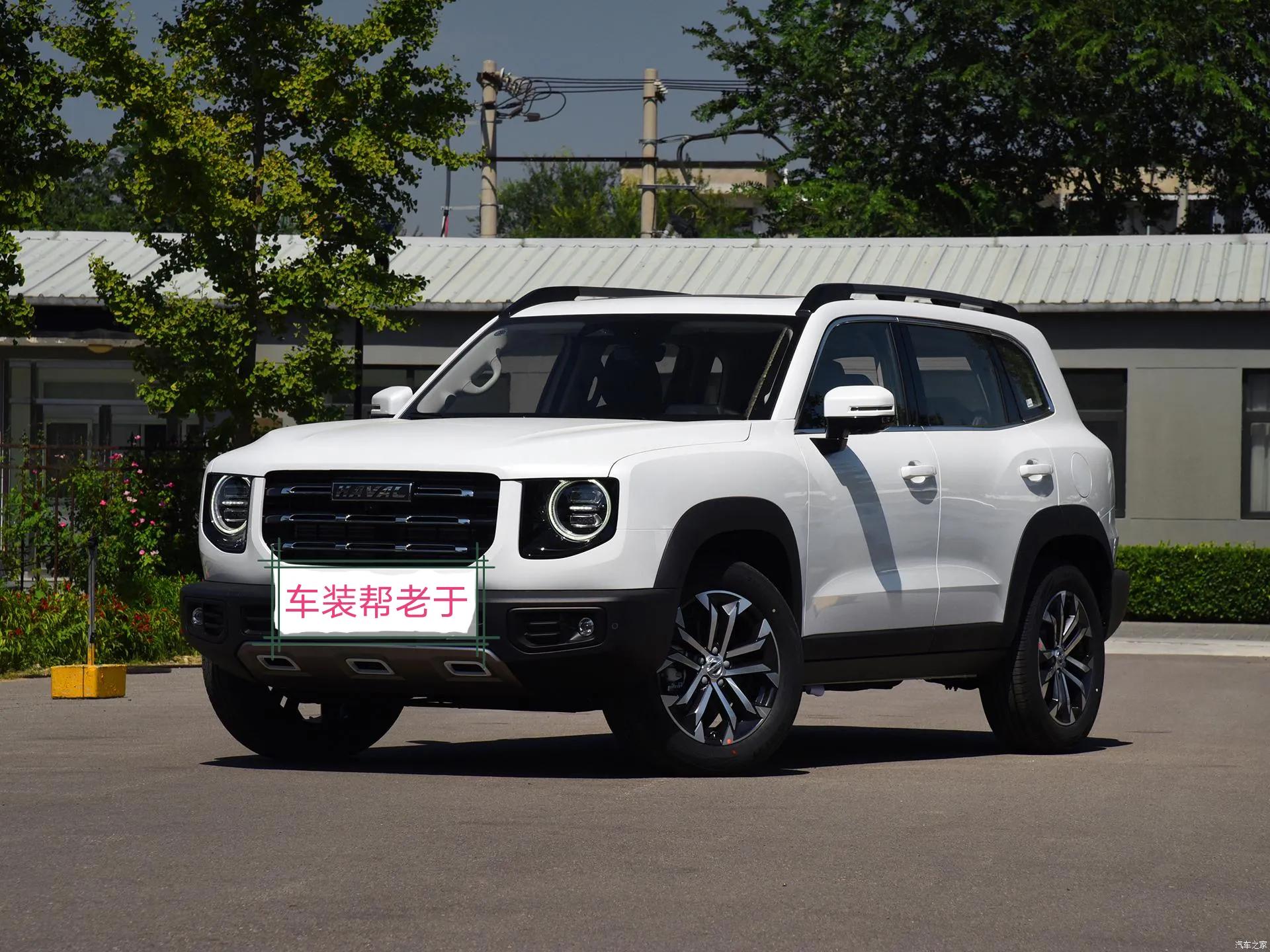 哈弗大狗2021款1.5T DCT两驱边牧版