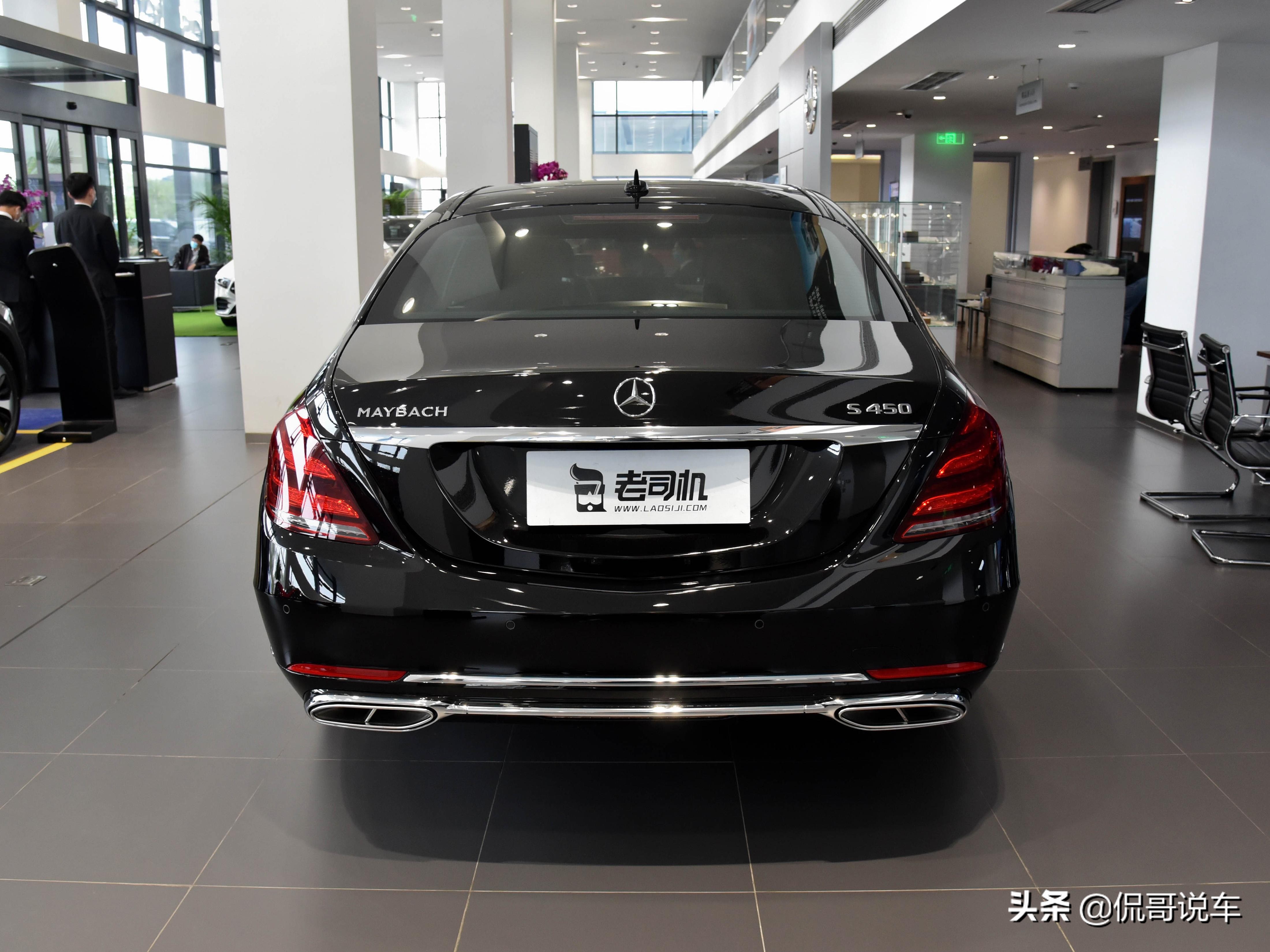 顶级豪华轿车,长度近5米5,原装进口奔驰高端,实拍迈巴赫s级