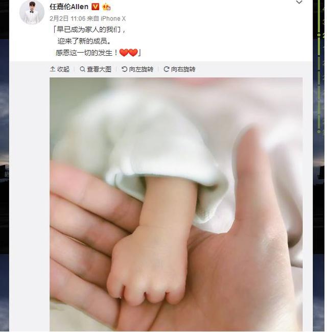 春晚“国民女婿”任嘉伦的心酸成名史，太不容易了