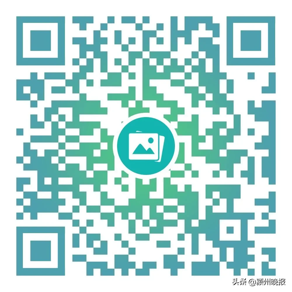 阜阳师大附中、十一中、五中发布重要信息，事关你家孩子上学一事