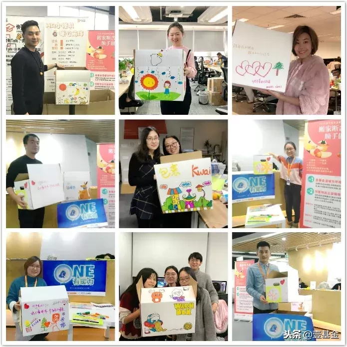 2018年接接接接近尾声了！