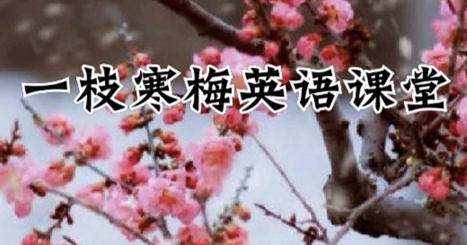 提升英语作文的金句：励志篇！