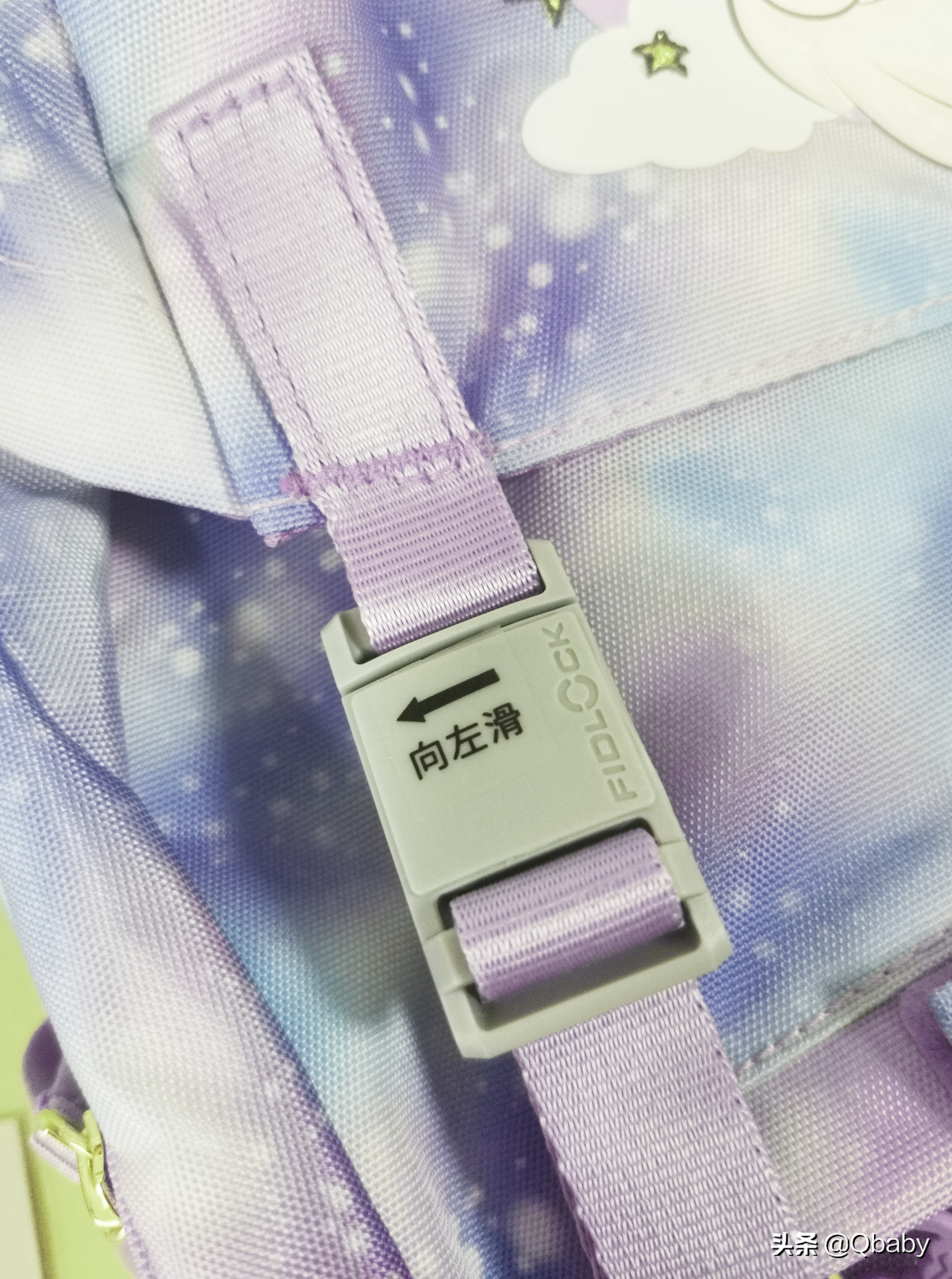 别花冤枉钱——暑假送小学生的走心礼物清单