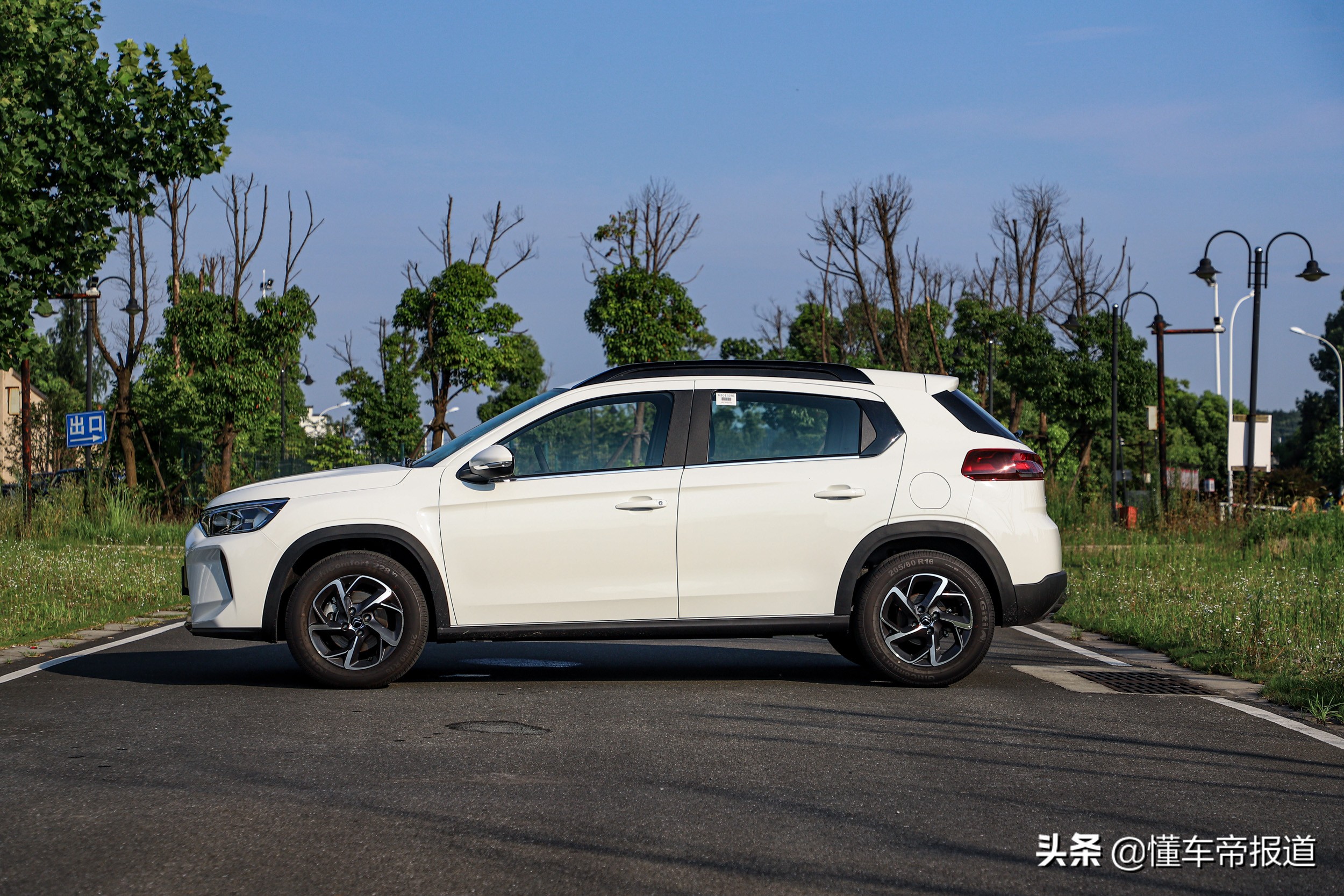 新车｜预算只有10万出头，买它还是其他？试驾雪铁龙C3-XR