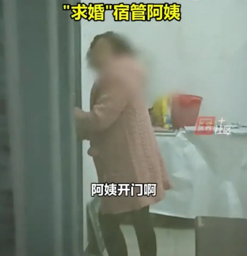“edg夺冠后,男朋友发了我的裸照”