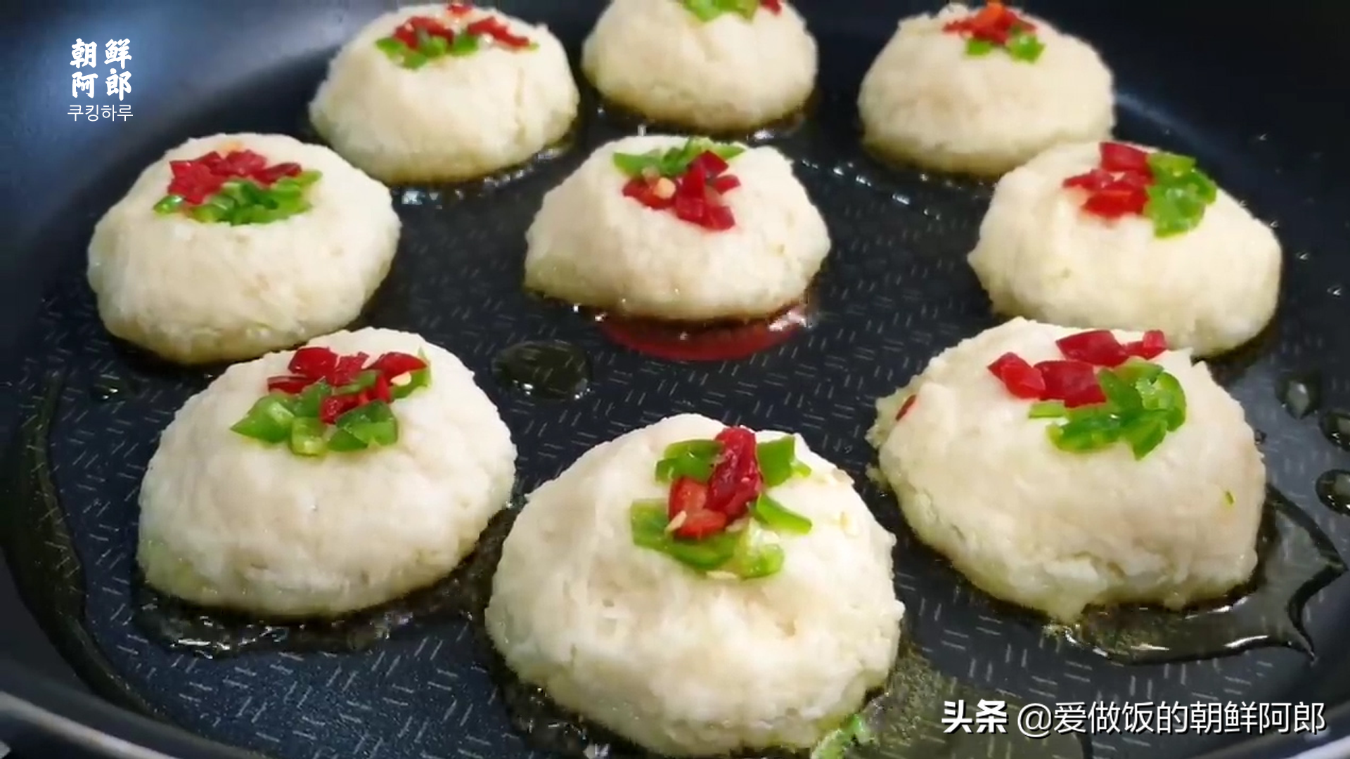 土豆泥饼怎么做（教你制作香醇土豆泥饼大人小孩都爱吃）