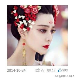 范冰冰李晨相恋4年十组情侣头像，分手后谁先换头像的谜题解开了